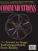 August 1999 issue cover image