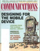 July 2005 issue cover image