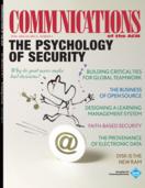 April 2008 issue cover image