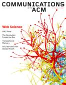 July 2008 issue cover image