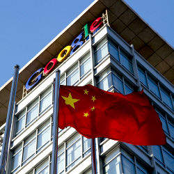 Google China headquarters