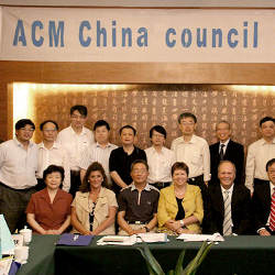 ACM China council meeting