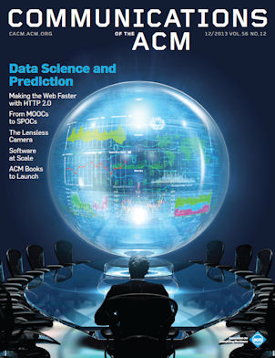 December 2013 issue cover image
