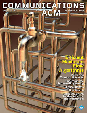 August 2014 issue cover image