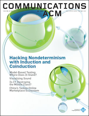 February 2015 issue cover image