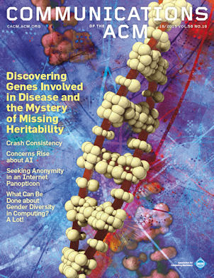 October 2015 issue cover image