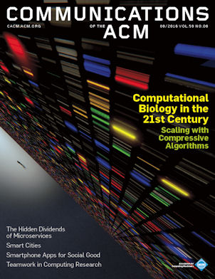 August 2016 issue cover image