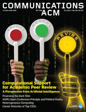 March 2017 issue cover image