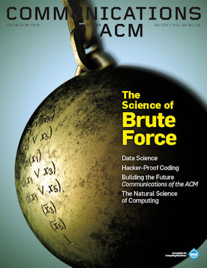 August 2017 issue cover image