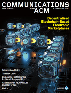 January 2018 issue cover image