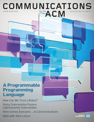 March 2018 issue cover image