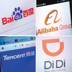logos of Baidu, Alibaba, DiDi, and Tencent