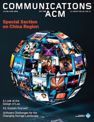 November 2018 issue cover image