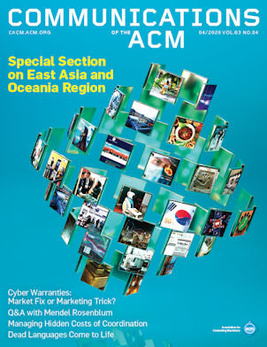 April 2020 issue cover image
