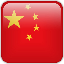 China flag on mobile app button
