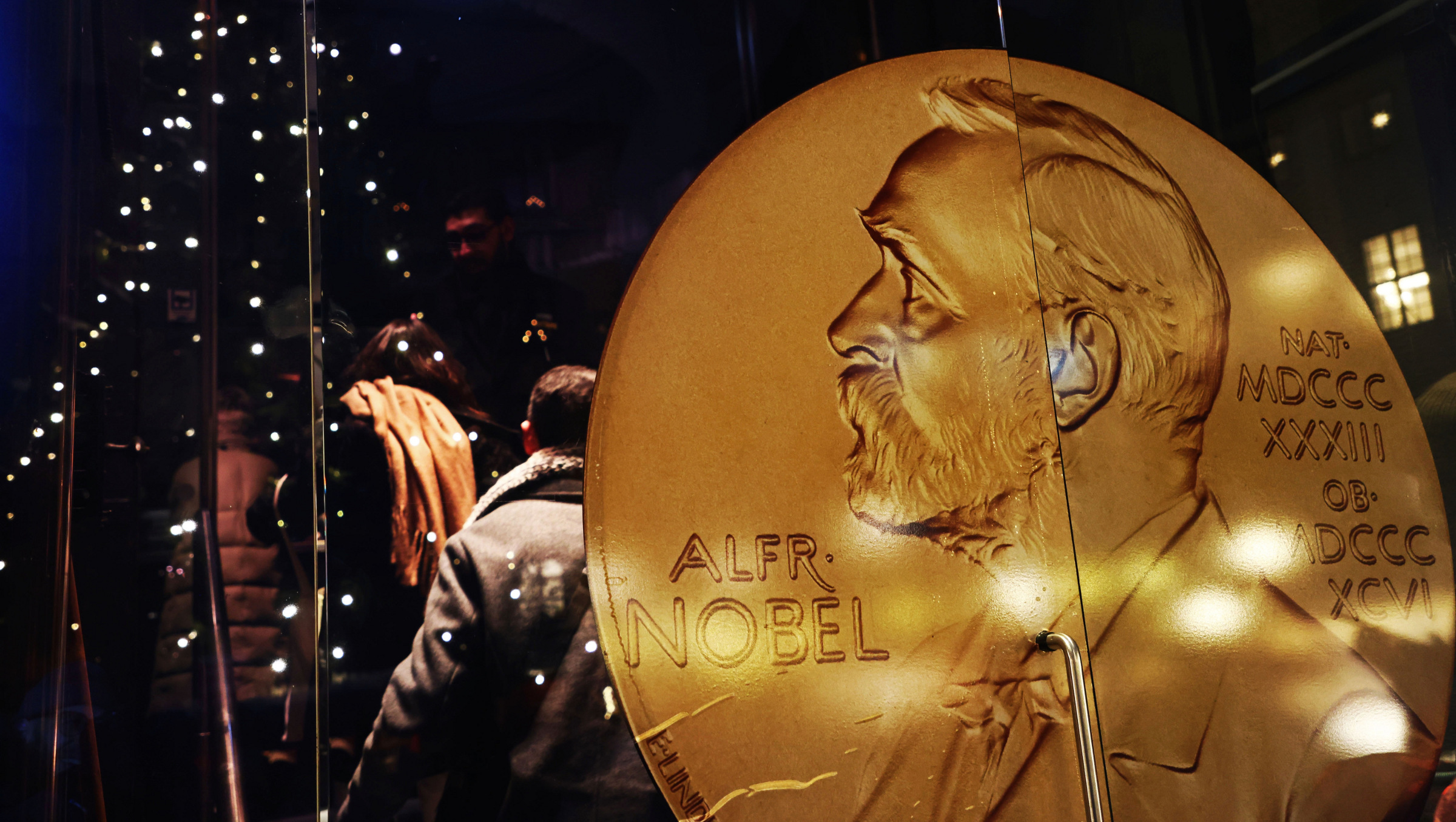 entrance to the Nobel Prize Museum, Stockholm