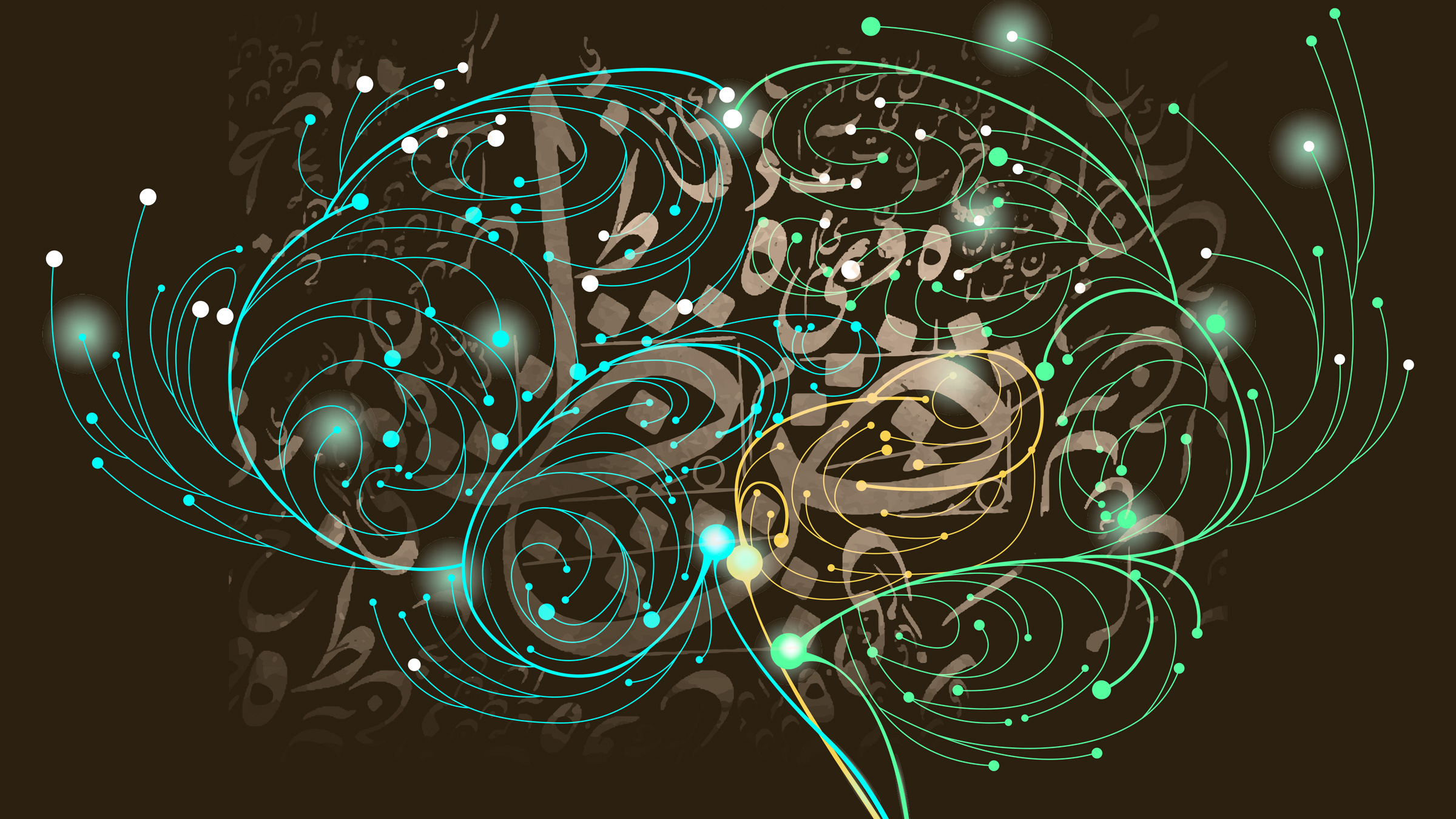Arabic characters in a brain-like structure
